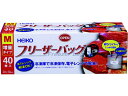 HEIKO フリーザーバッグ 増量タイプ M 004750005 フリーザーバック 保存 保管 キッチン 消耗品 テーブル