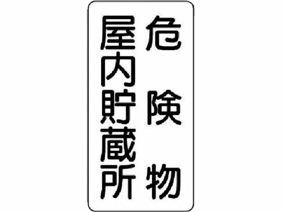 ڤ󤻡ۥ˥å ʪɸ(ķ)ʪ ˥ܡ 600300 ɸ ƥå   