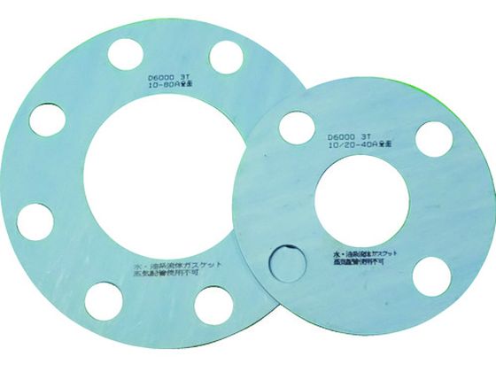 【お取り寄せ】TRUSCO ガスケット フランジ全面パッキン 10K 250A 1.5T D6000-10K-250A-1.5T-FF 配管 ..