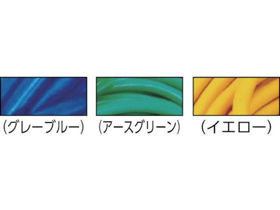 �ڤ����󤻡ۥϥ��� 2P�����ձ�Ĺ������ 10m ���졼�֥롼 SX-103K-B ��Ĺ������ �����ɥ꡼�� �������� ������� ����