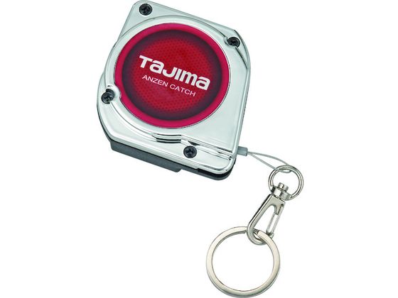 【お取り寄せ】タジマ 安全キャッチ シングル AZC-S 墜落制止用器具 安全保護具 作業