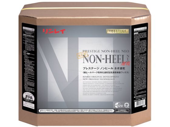 �ڤ����󤻡ۥ��쥤 ���Ѽ����å��� �ץ쥹�ơ��� �Υ�ҡ���ͥ�®��18L RECOBO ���ؾ��ѥ�å��� ��å��� ���� ����