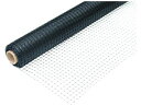 【お取り寄せ】TRUSCO 鳥よけネット 目合い12mm 幅1m×長さ50m