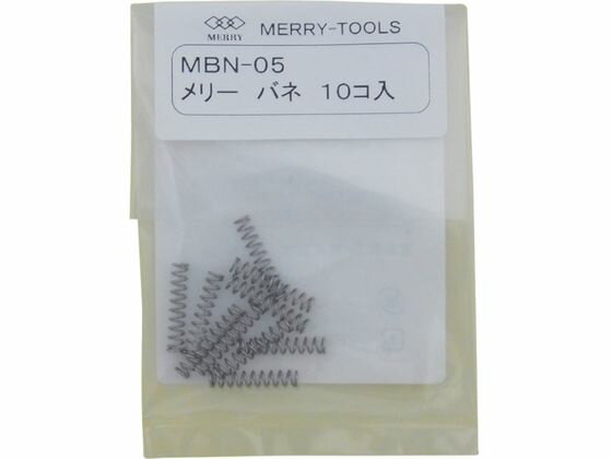 �ڤ����󤻡ۥ�꡼ �Х�MBN-05 (10����) MBN-05 �ϥ�ޡ� �ڥ�� �˥å��� ������ �¸��Ѿ�ʪ ����