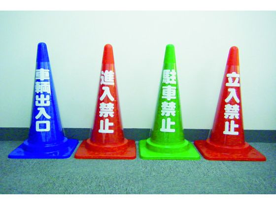 �ڤ����󤻡�TRUSCO ������Ʃ��ɽ�����С� �����ػ� ��501mm�߲�36mm ����ɸ�� ���ƥå��� ���� ���� ���