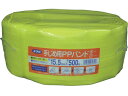 【お取り寄せ】ユタカメイク 梱包用品 PPバンド 15.5mm×500m L-500