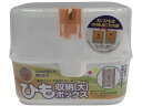 【お取り寄せ】ユタカメイク ひも収納ボックス 大 クリアー M-BOXL