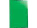 【お取り寄せ】TRUSCO マグネットシート艶無200×300 緑 MS-N2-GN マグネットシート つやなしタイプ 吊下げ POP 掲示用品