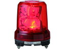 【お取り寄せ】パトライト 強耐振型LED回転灯 RLR-M2-R