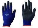 【お取り寄せ】アトム ケミソフト ストレッチ SS 3双 1590-3P-SS