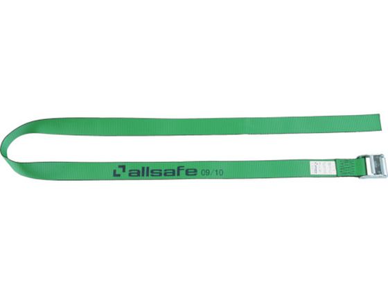 【お取り寄せ】allsafe ラッシングベルト カム式ラウンド仕様軽荷重 CL2R3 ベルト...