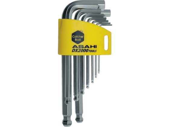【お取り寄せ】ASH キャッチャーレンチショート六角棒レンチセット9本組 AZKS910 六角棒レンチ ドライバー 作業用品 工具