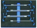 【お取り寄せ】GEDORE ナットドライバーセット 2005CT2‐2133T 2016532 工具セット 作業工具 作業工具 作業
