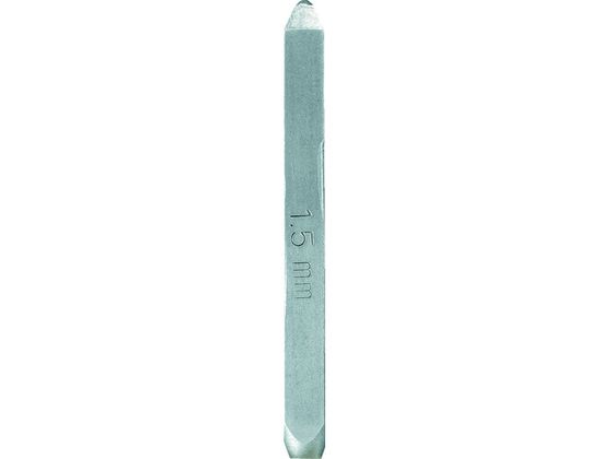 【仕様】●型番：SKD-15EC●文字：C●寸法（mm）：1．5●炭素鋼（S45C）先端焼入●英字BOは一（棒）です。●「X」「Y」「8」など刻印中心部に線がある文字は製造方法の特性上、中心部の線が写りにくいことがあります。【備考】※メーカーの都合により、パッケージ・仕様等は予告なく変更になる場合がございます。【検索用キーワード】TRUSCOバラ刻印1．5mmC　トラスコバラコクイン1．5mmC　TRUSCO刻印　SKD15EC　手作業工具　ハンマー刻印ポンチ　刻印　バラ刻印英字　4989999135091　2285754　TRUSCO　バラ刻印　1．5mm　C　SKD−15EC　X424BX