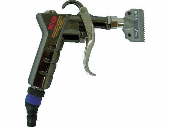 【お取り寄せ】近畿 ハイパワーエアーダスターガン ベータエス 601AXE-BETAS エアダスター 空圧工具 作業用品 工具