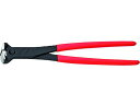 【お取り寄せ】KNIPEX 6801-280 エンドカッティングニッパー 6801-280