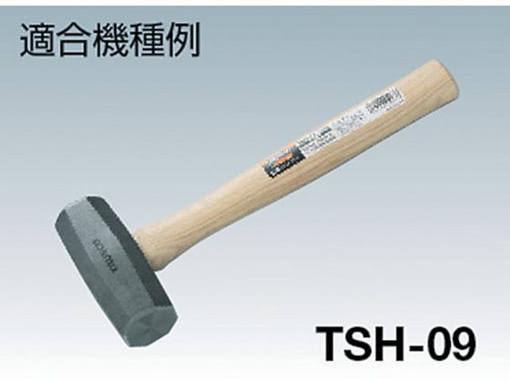 �ڤ����󤻡�TRUSCO ��Ƭ�ϥ�ޡ� TSH-13������ ܸ�� TSH-13K �ϥ�ޡ� ��ȹ��� ������� ����