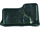 【お取り寄せ】不二 開先加工機用標準刃物 FBM-24用平面開先用ビット BIT-024F01 空調配管工具 水道配管用工具 空調配管用工具 作業