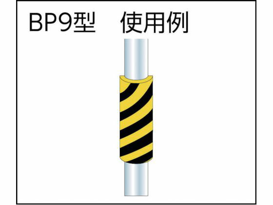 �ڤ����󤻡�IWATA �Х�ѡ��ץ� BP9 (1m) BP9-L1 �����ʡ������� ���å���� ���� ���� ���