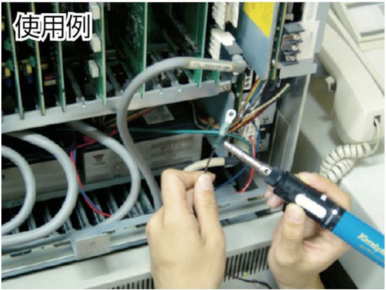 �ڤ����󤻡ۥ��ƥ饤���� L�������ɥ쥹Ⱦ�ĥ��� ��-�ȥߥ˥����� GT-02 �����ɥ쥹�Ϥ������ �Ϥ�� ���ŵ��к����� �����ù����� ������� ����