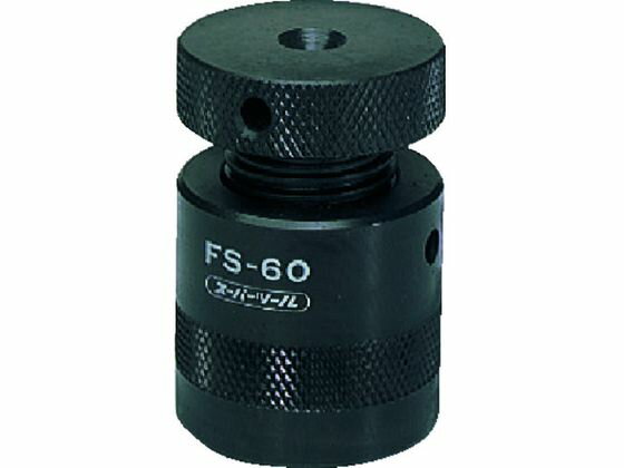 【お取り寄せ】スーパー スクリューサポート(平型)ストローク:60~78 FS-60 金型用部品 位置決め部品 機..