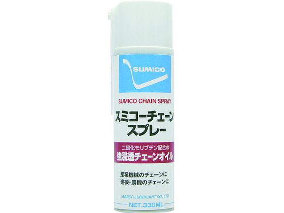 【お取り寄せ】住鉱/スプレー(チェーン用オイル) スミコーチェーンスプレー 330ml/RCS 防錆潤滑スプレー 防錆潤滑剤 防錆剤 潤滑剤 潤滑 接着 補修 溶接用品