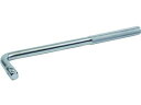 【お取り寄せ】TRUSCO オフセットハンドル 差込角12.7 全長275mm TSOH4-275 ソケット ソケットレンチ 作業 工具