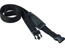 【お取り寄せ】TRUSCO TFP450・TFP530用肩かけベルト TFP-53BT
