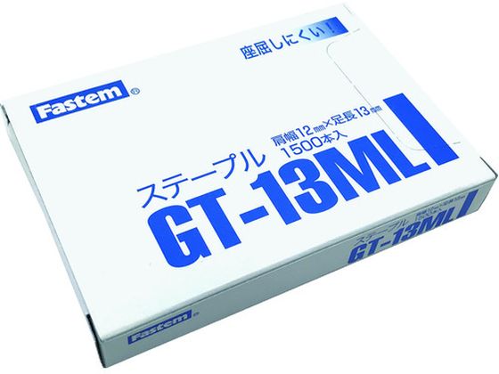 【お取り寄せ】タチカワ ガンタッカ&ハンマータッカ用ステープル 1500本入り GT-13ML