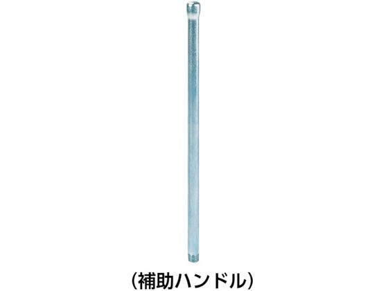 【お取り寄せ】RIDGID ヒンジドパイプカッタ(4枚刃) 466 83080