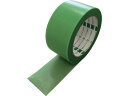 【お取り寄せ】オカモト PEクロス養生用 414R ライトグリーン 75ミリ 414R75 緑 養生テープ ガムテープ 粘着テープ 梱包