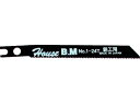 【お取り寄せ】ハウスB.M 兼用ジグソー替刃 10枚入り アルミ用 NO1214 N01214