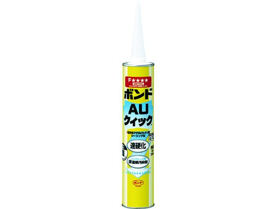 【お取り寄せ】コニシ ボンドAUクイック グレー 333ml 40111