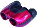 【お取り寄せ】SIGHTRON SAFARI10-30X21 ワインレッド SA10-30X21WR 双眼鏡 望遠鏡 拡大鏡 照明 スコープ 実験用 小物 機材 研究用