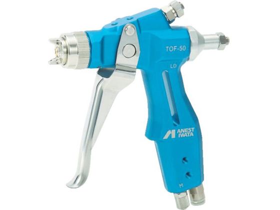 【お取り寄せ】アネスト岩田 離型剤塗布用ハンドガン ノズル口径1.2 スプレーガン エアーブラシ 塗装機 塗装 養生 内装 土木 建築資材