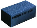 【お取り寄せ】HOZAN ラバー砥石 #120 K-141 砥石 研削研磨 作業 工具