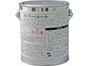 【お取り寄せ】FCJ ラバーコート クリアー 1L FC-100-C1 塗料 塗装 養生 内装 土木 建築資材