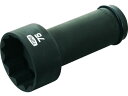 【お取り寄せ】TONE アンカーボルト用ソケット(12角)46mm 8AD-46L200