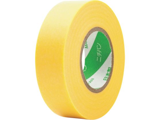 ニチバン マスキングテープ 2311H 15mm×18m(8巻入り) 2311H-15 黄 マスキングテープ 塗装用 養生用 粘着テープ 梱包