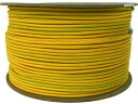 【お取り寄せ】ユタカメイク タイトゴムロープドラム巻 4.5mm×200m イエロー PRT-14 運送 運搬 現場 安全 作業