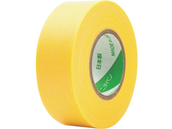 【お取り寄せ】ニチバン マスキングテープ 2311H 18mm×18m(7巻入り) 2311H-18 黄 マスキングテープ 塗装用 養生用 粘着テープ 梱包