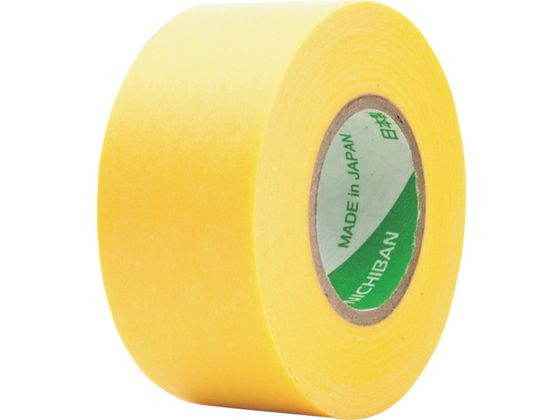【お取り寄せ】ニチバン マスキングテープ 2311H 24mm×18m(5巻入り) 2311H-24 黄 マスキングテープ 塗装用 養生用 粘着テープ 梱包