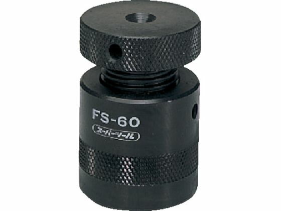 【お取り寄せ】スーパー スクリューサポート(平型)ストローク:80~105 FS-80 金型用部品 位置決め部品 ..