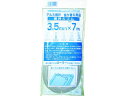 【お取り寄せ】Dio 網押えゴム7m巻 太さ3.5mm グレイ 211116
