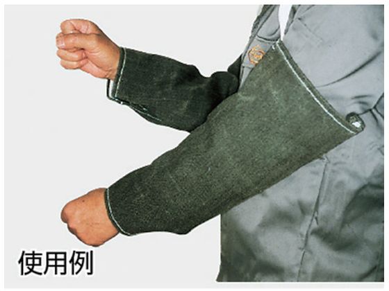 【お取り寄せ】TRUSCO パイク溶接保護具 腕カバー PYR-UK 溶接 耐熱手袋関連商品 ...