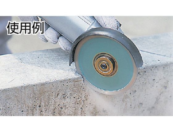 【お取り寄せ】三京 RZプロテクトマーク2 150×22.0 RZ-F6-2 カッター ホイール 研削研磨用品 作業用品 工具
