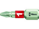 【お取り寄せ】Wera 3851/1 ステンレストーションビット プラス1×25 071010 ドライバービット 作業 工具