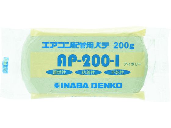ڤ󤻡۰ȨŹ ۴ɥѥ AP-200-I  ƻ۴ѹ Ĵ۴ѹ 