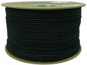 【お取り寄せ】ユタカメイク タイトゴムロープドラム巻 4.5mm×200m ブラック PRT-20
