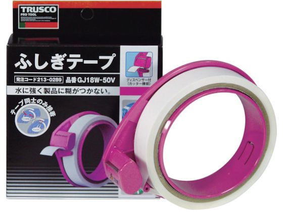 【お取り寄せ】TRUSCO ふしぎテープ 幅18mm×長さ50m GJ18W-50V 仮止めテープ 結束テープ ガムテープ 粘着テープ
